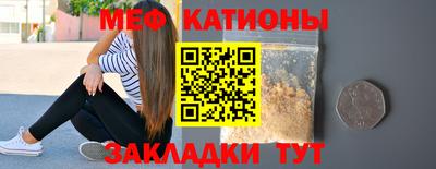 героин Балашиха