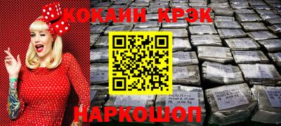 круглые Балаково