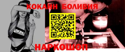 героин Балашиха