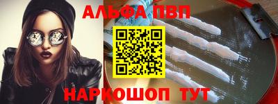 героин Балашиха