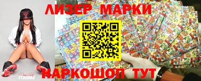 круглые Балаково