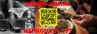 круглые Балаково