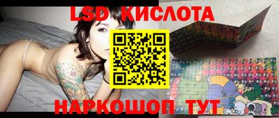 круглые Балаково