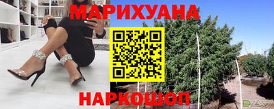 героин Балашиха