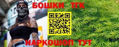героин Балашиха