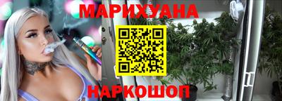 круглые Балаково