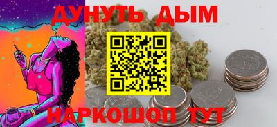 круглые Балаково