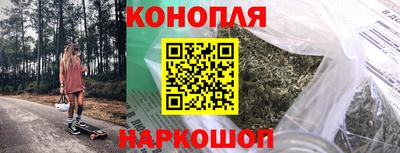 дмт Балахна