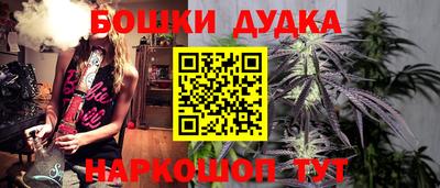 круглые Балаково