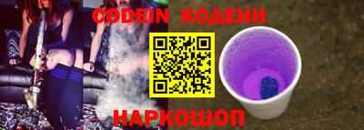 круглые Балаково
