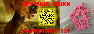 дмт Балахна