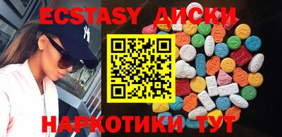 героин Балашиха