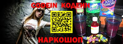 круглые Балаково