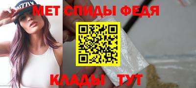 героин Балашиха