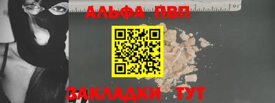 скорость Краснознаменск