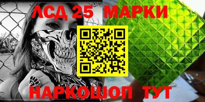 героин Балашиха