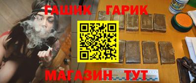 СК Тулун