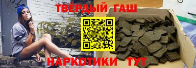 круглые Балаково