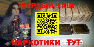 круглые Балаково