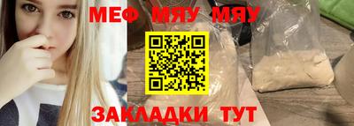 героин Балашиха