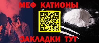 героин Балашиха
