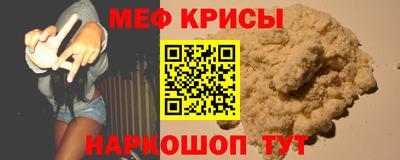 героин Балашиха